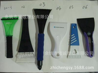 【廠家直銷透明雪鏟 除雪鏟 方便小巧雪刮】價格,廠家,圖片,其他清洗、養護、美容用品,余姚市致誠塑業-