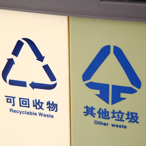 山東專(zhuān)業(yè)家用垃圾桶定制