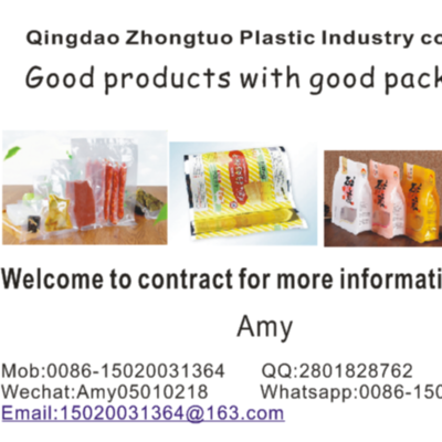 【青島中拓塑業(yè)李曉丹業(yè)務(wù)經(jīng)理簡(jiǎn)歷/檔案】 &ndash;