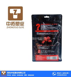 青島中拓塑業(yè) 圖 煙臺食品包裝袋常規(guī)尺寸 食品包裝袋