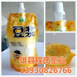 程氏塑業 專業自立袋廠家的卓越之路